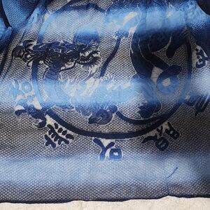 Billion Bay Shear Shirt With Dragon/Tiger Design